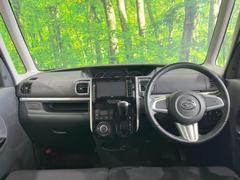 ���롼�����߸˿��󣳣����������桪������η���Ź����᡼�������ּ���鷺���Ҳ�����Τǡ����ʤ��˥ԥå���Τ��֤����Ĥ���Ϥ��Ǥ����ޤ��Ϥ��䤤��碌�������� 2