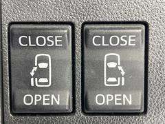 ��ξ¦�ѥ���饤�ɥɥ��ۥ��ޡ��ȥ����䱿ž�ʤΥ����å��Ǹ���ξ¦���饤�ɥɥ��γ��Ĥ���ǽ����ư�������Ϥ�����ƥɥ��򳫤���ɬ�פ�̵���������ʤ����ͤǤ��ñ�˳����Ĥ�Ǥ���Ŭ�Ǥ��� 5