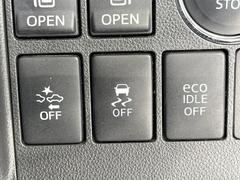 �ڥ��ޡ��ȥ������ȡ�������������μ�ξ����ǧ���������ͤ������ʻ��Ϸ���ȥ֥졼���Ǿ��Ͳ�����ﳲ�ڸ��򥢥����ȡ��������˥ɥ饤�֤򤪳ڤ��ߤ��������ޤ��� 6