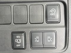 ��ξ¦�ѥ���饤�ɥɥ��ۥ��ޡ��ȥ����䱿ž�ʤΥ����å��Ǹ���ξ¦���饤�ɥɥ��γ��Ĥ���ǽ����ư�������Ϥ�����ƥɥ��򳫤���ɬ�פ�̵���������ʤ����ͤǤ��ñ�˳����Ĥ�Ǥ���Ŭ�Ǥ��� 7