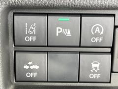 �ڥ����ʡ����󥵡��ۥХ�ѡ����դ������󥵡����㳲ʪ���Ρ�����ε�Υ�˶�Ť��ȥ��顼�ȤǶ����Ƥ���ޤ���������֥��ڡ�����ָ��������¿��Ǥ��͡� 6