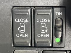 ��ξ¦�ѥ���饤�ɥɥ��ۥ��ޡ��ȥ����䱿ž�ʤΥ����å��Ǹ���ξ¦���饤�ɥɥ��γ��Ĥ���ǽ����ư�������Ϥ�����ƥɥ��򳫤���ɬ�פ�̵���������ʤ����ͤǤ��ñ�˳����Ĥ�Ǥ���Ŭ�Ǥ��� 5