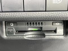 �ڣţԣá۹�®ƻϩ�������򥹥ȥ쥹�ʤ��̲ᡪ����Υ��ݥåȤ䥵���ӥ����ꥢ��¿���֥��ޡ��ȣɣá����ѻ���ɬ�ܤΥ����ƥ�Ǥ�����Ź�ǥ��åȥ��åפ�»ܡ���Ǽ���������餹���ˤ����Ѥ��������ޤ��� 6