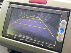 �ڥХå���������ֻ��˸������ꥢ�륿��������ǳ�ǧ�Ǥ��ޤ����緿���Ȼ��ߤ�Ω����־�Ǥ���ֻ��䡢��֤ΥХå��������������ž������˴ؤ�餺������ɬ�ܤȤʤä������ΤҤȤĤǤ��� 4