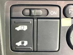 �ڥѥ���饤�ɥɥ��ۥ��ޡ��ȥ����䱿ž�ʤΥ����å��ǥ��饤�ɥɥ��γ��Ĥ���ǽ����ư�������Ϥ�����ƥɥ��򳫤���ɬ�פ�̵���������������ͤǤ⡢�Ť���ʪ����äƤ������饯�˳����Ĥ�Ǥ��ޤ��� 5