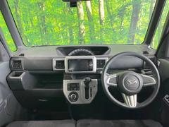 ���롼�����߸˿��󣳣����������桪������η���Ź����᡼�������ּ���鷺���Ҳ�����Τǡ����ʤ��˥ԥå���Τ��֤����Ĥ���Ϥ��Ǥ����ޤ��Ϥ��䤤��碌�������� 2