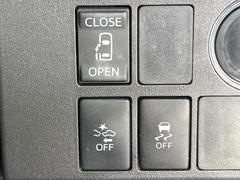 �ڥѥ���饤�ɥɥ��ۥ��ޡ��ȥ����䱿ž�ʤΥ����å��ǥ��饤�ɥɥ��γ��Ĥ���ǽ����ư�������Ϥ�����ƥɥ��򳫤���ɬ�פ�̵���������������ͤǤ⡢�Ť���ʪ����äƤ������饯�˳����Ĥ�Ǥ��ޤ��� 5