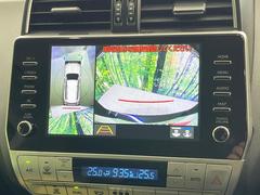 �ڥѥΥ�ߥå��ӥ塼��˥��������ѤΥ����ˤ�ꡢ�夫�鸫���������褦�ʻ����ǣ������٥���ޤμ��Ϥ��ǧ���뤳�Ȥ��Ǥ��ޤ��������ʬ���ǧ���䤹�����������Ǥ��ڤ��֤�����֤⥹�ࡼ���˹Ԥ��ޤ��� 4