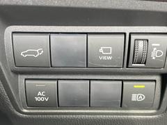 �ڥѥ�Хå��ɥ��ۥ��ޡ��ȥ����䱿ž�ʤΥܥ���򲡤������ǥꥢ�����Ȥ���ư�ǳ��Ĥ��ޤ�����ʪ����äƤ�����䡢�⤤���֤ˤ���Хå��ɥ����Ĥ��ݤ������ʵ�ǽ�Ǥ��� 7