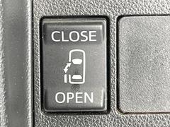 �ڥѥ���饤�ɥɥ��ۥ��ޡ��ȥ����䱿ž�ʤΥ����å��ǥ��饤�ɥɥ��γ��Ĥ���ǽ����ư�������Ϥ�����ƥɥ��򳫤���ɬ�פ�̵���������������ͤǤ⡢�Ť���ʪ����äƤ������饯�˳����Ĥ�Ǥ��ޤ��� 6