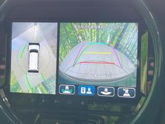 �������̥�˥����ѥ��������ѤΥ����ˤ�ꡢ�夫�鸫���������褦�ʻ����ǣ������٥���ޤμ��Ϥ��ǧ���뤳�Ȥ��Ǥ��ޤ��������ʬ���ǧ���䤹�����������Ǥ��ڤ��֤�����֤⥹�ࡼ���˹Ԥ��ޤ��� 5