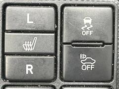 �ڥ����ȥҡ������۴������˽������륷���ȥҡ������������������᤯���ޤäƤ����ΤǴ�����οͤ�¿��Ǥ��͢���������β����ϴ��礹�뤫���ꡢ�Ȥ������ˤ�򤪤�����Ǥ��� 7