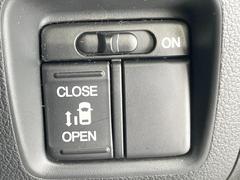 �ڥѥ���饤�ɥɥ��ۥ��ޡ��ȥ����䱿ž�ʤΥ����å��ǥ��饤�ɥɥ��γ��Ĥ���ǽ����ư�������Ϥ�����ƥɥ��򳫤���ɬ�פ�̵���������������ͤǤ⡢�Ť���ʪ����äƤ������饯�˳����Ĥ�Ǥ��ޤ��� 5