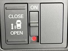 �ڥѥ���饤�ɥɥ��ۥ��ޡ��ȥ����䱿ž�ʤΥ����å��ǥ��饤�ɥɥ��γ��Ĥ���ǽ����ư�������Ϥ�����ƥɥ��򳫤���ɬ�פ�̵���������������ͤǤ⡢�Ť���ʪ����äƤ������饯�˳����Ĥ�Ǥ��ޤ��� 6