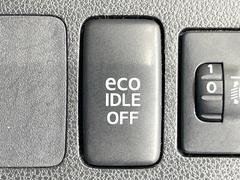 �ڥ����ɥ�󥰥��ȥåס��ֿ������ڤ���֤����ݤ˥��󥸥����ߤ���̵�̤�ǳ���ξ�����ޤ��ޤ���ǳ������Ķ��ݸ�ˤĤʤ��뵡ǽ�����󥸥�ϥ֥졼����Υ���кƻ�ư���ޤ��� 7