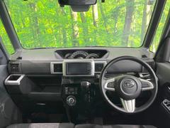 ���롼�����߸˿��󣳣����������桪������η���Ź����᡼�������ּ���鷺���Ҳ�����Τǡ����ʤ��˥ԥå���Τ��֤����Ĥ���Ϥ��Ǥ����ޤ��Ϥ��䤤��碌�������� 2