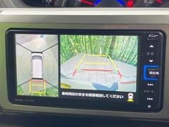 �ڥѥΥ�ޥ�˥��������ѤΥ����ˤ�ꡢ�夫�鸫���������褦�ʻ����ǣ������٥���ޤμ��Ϥ��ǧ���뤳�Ȥ��Ǥ��ޤ��������ʬ���ǧ���䤹�����������Ǥ��ڤ��֤�����֤⥹�ࡼ���˹Ԥ��ޤ��� 4