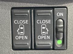 ��ξ¦�ѥ���饤�ɥɥ��ۥ��ޡ��ȥ����䱿ž�ʤΥ����å��Ǹ���ξ¦���饤�ɥɥ��γ��Ĥ���ǽ����ư�������Ϥ�����ƥɥ��򳫤���ɬ�פ�̵���������ʤ����ͤǤ��ñ�˳����Ĥ�Ǥ���Ŭ�Ǥ��� 7