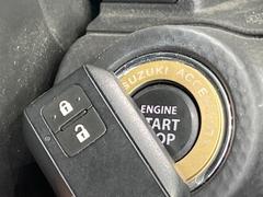 �ڥ����쥹�������ȥ����ƥ�ۥ��Х��ݥ��åȤ����줿�ޤޤǤ�ɥ��λܾ����������ǽ�ʥ��ޡ��ȥ��������������󥸥�Υ��󡦥��ջ��⥫������Ф�ɬ�פ�̵������ȤäƤ������Ǥ��� 7