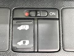 �ڥѥ���饤�ɥɥ��ۥ��ޡ��ȥ����䱿ž�ʤΥ����å��ǥ��饤�ɥɥ��γ��Ĥ���ǽ����ư�������Ϥ�����ƥɥ��򳫤���ɬ�פ�̵���������������ͤǤ⡢�Ť���ʪ����äƤ������饯�˳����Ĥ�Ǥ��ޤ��� 5