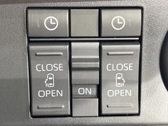 ��ξ¦�ѥ���饤�ɥɥ��ۥ��ޡ��ȥ����䱿ž�ʤΥ����å��Ǹ���ξ¦���饤�ɥɥ��γ��Ĥ���ǽ����ư�������Ϥ�����ƥɥ��򳫤���ɬ�פ�̵���������ʤ����ͤǤ��ñ�˳����Ĥ�Ǥ���Ŭ�Ǥ��� 5