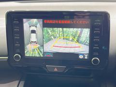 �ڥѥΥ�ߥå��ӥ塼��˥��������ѤΥ����ˤ�ꡢ�夫�鸫���������褦�ʻ����ǣ������٥���ޤμ��Ϥ��ǧ���뤳�Ȥ��Ǥ��ޤ��������ʬ���ǧ���䤹�����������Ǥ��ڤ��֤�����֤⥹�ࡼ���˹Ԥ��ޤ��� 4