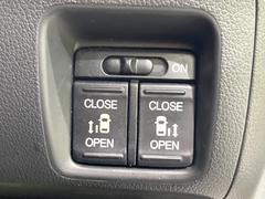 ��ξ¦�ѥ���饤�ɥɥ��ۥ��ޡ��ȥ����䱿ž�ʤΥ����å��Ǹ���ξ¦���饤�ɥɥ��γ��Ĥ���ǽ����ư�������Ϥ�����ƥɥ��򳫤���ɬ�פ�̵���������ʤ����ͤǤ��ñ�˳����Ĥ�Ǥ���Ŭ�Ǥ��� 5