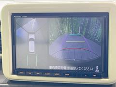 �������̥�˥����ѥ��������ѤΥ����ˤ�ꡢ�夫�鸫���������褦�ʻ����ǣ������٥���ޤμ��Ϥ��ǧ���뤳�Ȥ��Ǥ��ޤ��������ʬ���ǧ���䤹�����������Ǥ��ڤ��֤�����֤⥹�ࡼ���˹Ԥ��ޤ��� 5