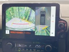 �ڥѥΥ�ߥå��ӥ塼��˥��������ѤΥ����ˤ�ꡢ�夫�鸫���������褦�ʻ����ǣ������٥���ޤμ��Ϥ��ǧ���뤳�Ȥ��Ǥ��ޤ��������ʬ���ǧ���䤹�����������Ǥ��ڤ��֤�����֤⥹�ࡼ���˹Ԥ��ޤ��� 4