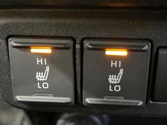 �ڥ����ȥҡ������۴������˽������륷���ȥҡ������������������᤯���ޤäƤ����ΤǴ�����οͤ�¿��Ǥ��͢���������β����ϴ��礹�뤫���ꡢ�Ȥ������ˤ�򤪤�����Ǥ��� 7