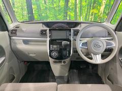 ���롼�����߸˿��󣳣����������桪������η���Ź����᡼�������ּ���鷺���Ҳ�����Τǡ����ʤ��˥ԥå���Τ��֤����Ĥ���Ϥ��Ǥ����ޤ��Ϥ��䤤��碌�������� 2