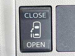 �ڥѥ���饤�ɥɥ��ۥ��ޡ��ȥ����䱿ž�ʤΥ����å��ǥ��饤�ɥɥ��γ��Ĥ���ǽ����ư�������Ϥ�����ƥɥ��򳫤���ɬ�פ�̵���������������ͤǤ⡢�Ť���ʪ����äƤ������饯�˳����Ĥ�Ǥ��ޤ��� 6