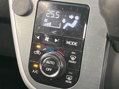 �ڥ����ȥ�������۰��٤����ߤβ��٤����ꤹ��С�����β��٤��Τ����̤䲹�٤�ư��Ĵ�����뤤�Ĵ����ĤȲ��٤⥹���å����򤹤�ɬ�פϤ���ޤ��󡣲�Ŭ�ʼ�����֤ˤ�ɬ�ܤε�ǽ�Ǥ��͢� 7