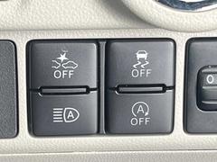 �ڥ����ȥϥ��ӡ������֤ΰ������Ԥ���Ω�������ʵ�ǽ����Լ֤��и��֤��Τ����ϥ��ӡ���ȥ����ӡ�����ڤ��ؤ��Ƥ���ޤ��� 6