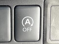 �ڥ����ɥ�󥰥��ȥåס��ֿ������ڤ���֤����ݤ˥��󥸥����ߤ���̵�̤�ǳ���ξ�����ޤ��ޤ���ǳ������Ķ��ݸ�ˤĤʤ��뵡ǽ�����󥸥�ϥ֥졼����Υ���кƻ�ư���ޤ��� 7