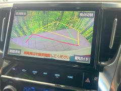 �ڥХå���������ֻ��˸������ꥢ�륿��������ǳ�ǧ�Ǥ��ޤ����緿���Ȼ��ߤ�Ω����־�Ǥ���ֻ��䡢��֤ΥХå��������������ž������˴ؤ�餺������ɬ�ܤȤʤä������ΤҤȤĤǤ��� 5