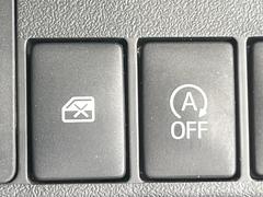 �ڥ����ɥ�󥰥��ȥåס��ֿ������ڤ���֤����ݤ˥��󥸥����ߤ���̵�̤�ǳ���ξ�����ޤ��ޤ���ǳ������Ķ��ݸ�ˤĤʤ��뵡ǽ�����󥸥�ϥ֥졼����Υ���кƻ�ư���ޤ��� 5