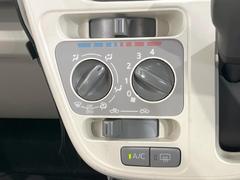 �����ߤ�뤤�Ƥ����ʤ˲�Ŭ�ʶ�Ĵ���Ϥ��Ƥ���롢������뼰��������������� 4