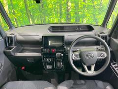 ���롼�����߸˿��󣳣����������桪������η���Ź����᡼�������ּ���鷺���Ҳ�����Τǡ����ʤ��˥ԥå���Τ��֤����Ĥ���Ϥ��Ǥ����ޤ��Ϥ��䤤��碌�������� 2