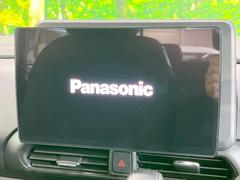 ������̥ʥӡۿ͵����緿����������ʥӤ�������¸�ߴ��Τ�������̤ϥ���ѥ����硪�ʥ����ѻ��Υޥå�ɽ���ϸ��䤹�����ƥ�Ӥ�ģ֣Ĥ��׾촶�����åס����Ĥ�Υɥ饤�֤����äȳڤ����ʤ�ޤ��� 4