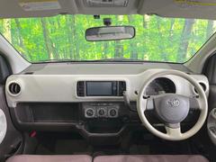 ���롼�����߸˿��󣳣����������桪������η���Ź����᡼�������ּ���鷺���Ҳ�����Τǡ����ʤ��˥ԥå���Τ��֤����Ĥ���Ϥ��Ǥ����ޤ��Ϥ��䤤��碌�������� 2