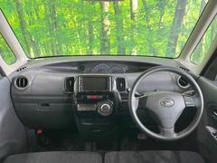 ���롼�����߸˿��󣳣����������桪������η���Ź����᡼�������ּ���鷺���Ҳ�����Τǡ����ʤ��˥ԥå���Τ��֤����Ĥ���Ϥ��Ǥ����ޤ��Ϥ��䤤��碌�������� 2