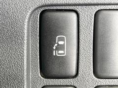 �ڥѥ���饤�ɥɥ��ۥ��ޡ��ȥ����䱿ž�ʤΥ����å��ǥ��饤�ɥɥ��γ��Ĥ���ǽ����ư�������Ϥ�����ƥɥ��򳫤���ɬ�פ�̵���������������ͤǤ⡢�Ť���ʪ����äƤ������饯�˳����Ĥ�Ǥ��ޤ��� 5