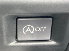 �ڥ����ɥ�󥰥��ȥåס��ֿ������ڤ���֤����ݤ˥��󥸥����ߤ���̵�̤�ǳ���ξ�����ޤ��ޤ���ǳ������Ķ��ݸ�ˤĤʤ��뵡ǽ�����󥸥�ϥ֥졼����Υ���кƻ�ư���ޤ��� 7