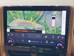 �ڥѥΥ�ߥå��ӥ塼��˥��������ѤΥ����ˤ�ꡢ�夫�鸫���������褦�ʻ����ǣ������٥���ޤμ��Ϥ��ǧ���뤳�Ȥ��Ǥ��ޤ��������ʬ���ǧ���䤹�����������Ǥ��ڤ��֤�����֤⥹�ࡼ���˹Ԥ��ޤ��� 6