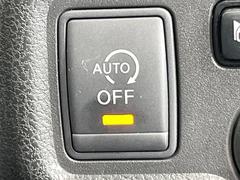 �ڥ����ɥ�󥰥��ȥåס��ֿ������ڤ���֤����ݤ˥��󥸥����ߤ���̵�̤�ǳ���ξ�����ޤ��ޤ���ǳ������Ķ��ݸ�ˤĤʤ��뵡ǽ�����󥸥�ϥ֥졼����Υ���кƻ�ư���ޤ��� 7