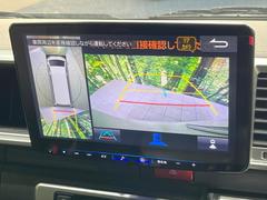 �ڥѥΥ�ߥå��ӥ塼��˥��������ѤΥ����ˤ�ꡢ�夫�鸫���������褦�ʻ����ǣ������٥���ޤμ��Ϥ��ǧ���뤳�Ȥ��Ǥ��ޤ��������ʬ���ǧ���䤹�����������Ǥ��ڤ��֤�����֤⥹�ࡼ���˹Ԥ��ޤ��� 5