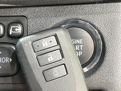 �ڥ��ޡ��ȥ����ۥ��Х��ݥ��åȤ����줿�ޤޤǤ�ɥ��λܾ����������ǽ�ʥ��ޡ��ȥ��������������󥸥�Υ��󡦥��ջ��⥫������Ф�ɬ�פ�̵������ȤäƤ������Ǥ��� 7