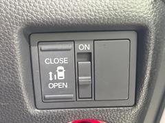 �ڥѥ���饤�ɥɥ��ۥ��ޡ��ȥ����䱿ž�ʤΥ����å��ǥ��饤�ɥɥ��γ��Ĥ���ǽ����ư�������Ϥ�����ƥɥ��򳫤���ɬ�פ�̵���������������ͤǤ⡢�Ť���ʪ����äƤ������饯�˳����Ĥ�Ǥ��ޤ��� 6