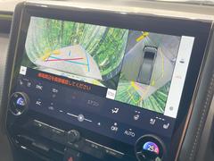 �ڥѥΥ�ߥå��ӥ塼��˥��������ѤΥ����ˤ�ꡢ�夫�鸫���������褦�ʻ����ǣ������٥���ޤμ��Ϥ��ǧ���뤳�Ȥ��Ǥ��ޤ��������ʬ���ǧ���䤹�����������Ǥ��ڤ��֤�����֤⥹�ࡼ���˹Ԥ��ޤ��� 4